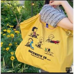 スヌーピー ボールアンドチェーン 西宮阪急限定 - メルカリ