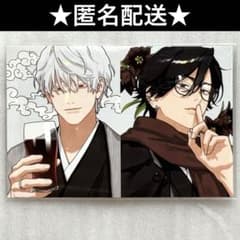 m91702759505_1.jpg?1766624895