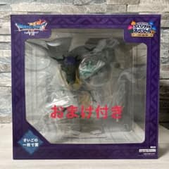 ドラゴンクエスト ふくびき所スペシャル さいごの一枚で賞 オルゴ