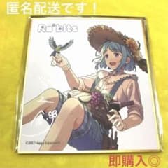 あんスタ 中国 台湾 色紙 紫之 創 レア しののん 箔押し サイン - メルカリ