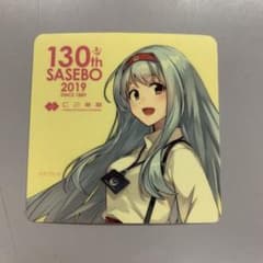 ➀ 艦これ C2機関 翔鶴 シール 佐世保鎮守府 130th JAL 搭乗計画