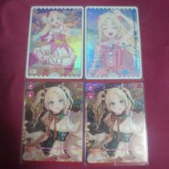 ラブカ 大沢瑠璃乃 - メルカリ