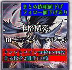 m91836080254_1.jpg?1703000957