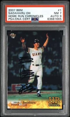 m91926571861_1.jpg?1648250376