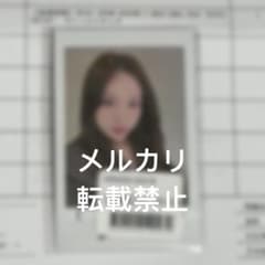 m91921519975_1.jpg?1766809755