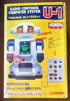 m91936833488_1.jpg?1681212516