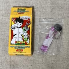 m91933333538_1.jpg?1761656374