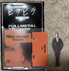 FANTASTICS 澤本夏輝 アクリルスタンド - メルカリ