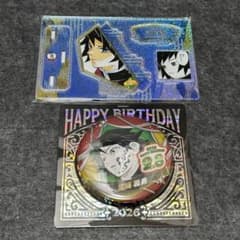 鬼滅の刃 バースデイ缶バッジ バースデー缶バッジ 2026 冨岡 義勇