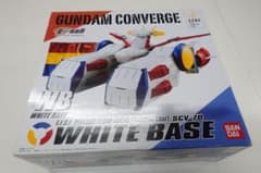GUNDAM CONVERGE SCV-70 WHITE BASE - メルカリ