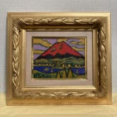 m92035963633_1.jpg?1751600938