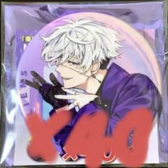 東京エイリアンズ オーロラ缶バッジ 雨宮 - メルカリ