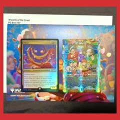 m92299427993_1.jpg?1766399495