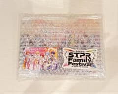 すとふぇす 2026 STPR アップグレード特典 2/7 - メルカリ