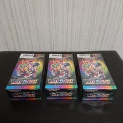 わかめ様専用 VMAXクライマックス VSTARユニバース ロストアビス