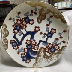 有田焼 秀峰作 大皿 幅約36.5㎝ - メルカリ