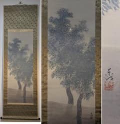 真作】掛軸 松林風景 近代日本画 木立図 静謐な青緑彩 筆致鮮やか T86