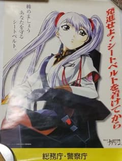 m92527669015_1.jpg?1668864289