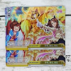 m92537600432_1.jpg?1712459293