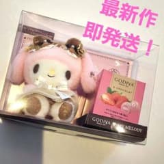 m92578427364_1.jpg?1767776095