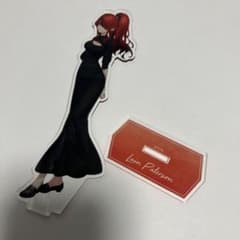 m92756944957_1.jpg?1722260056