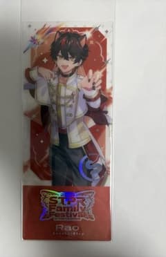 knightX てるとくん メタカセット | Shop at Mercari from Japan! | Buyee