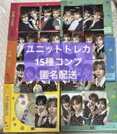 m92791170655_1.jpg?1755570937