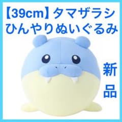 m92851816757_1.jpg?1760967840