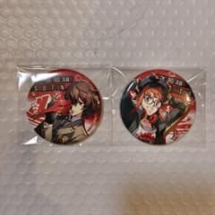 ペルソナ5 25thフェス 大展覧会 缶バッジ 明智吾郎 クロウ 佐倉双葉