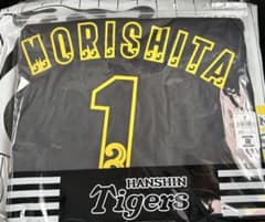 阪神タイガース 森下翔太 沖縄 国際通り限定 ユニフォーム キャンプ