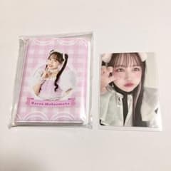 松本かれん チェキファイルトレカセット PiKi FRUITS ZIPPER - メルカリ