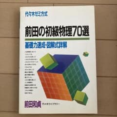 m92966410353_1.jpg?1715994985