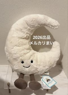 Jellycat Amuseable Moon 三日月 みかづき ぬいぐるみ 白 - メルカリ