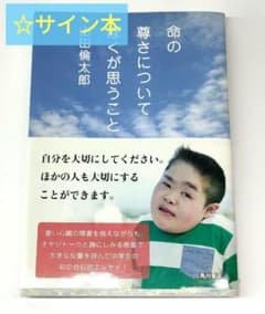 m93068219238_1.jpg?1756510428