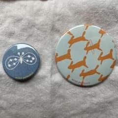 m93036457354_1.jpg?1718677108