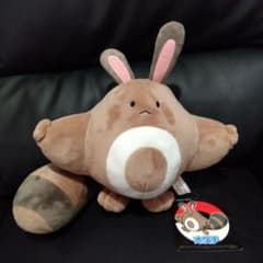 ポケモン オタチ ポケモンセンター限定 ぬいぐるみ - メルカリ