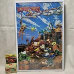 m93177706430_1.jpg?1726452810