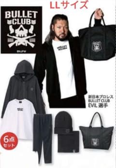 新日本プロレス BULLET CLUB ハッピーバッグ LL 6点セット - メルカリ