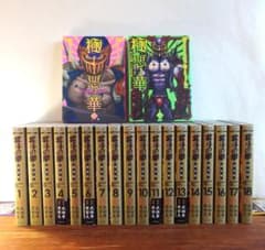 北斗の拳 新装版 全18巻 ＋ジャキ外伝 全2巻 計20冊/419 - メルカリ