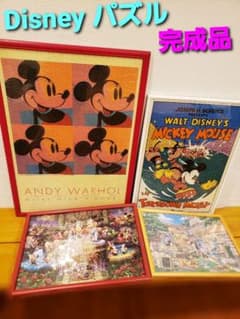 m93275035061_1.jpg?1659799459