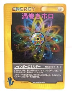 m93288947369_1.jpg?1715006108