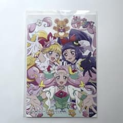 m93297422254_1.jpg?1753161177