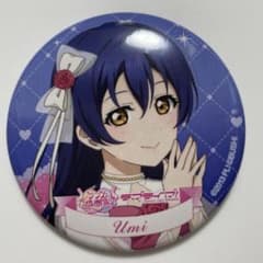 園田海未 ラブライブ！ ラブカ感謝祭 缶バッジ 通常 - メルカリ