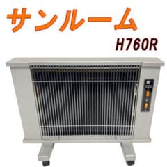 m93374799561_1.jpg?1734957052