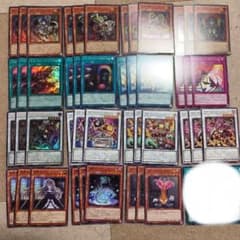 遊戯王OCG キラーチューン デッキパーツオーバー・チューニング