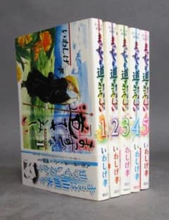 m93446002347_1.jpg?1724425050