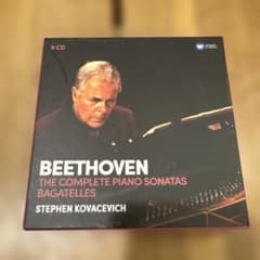 ベートーヴェン ピアノ・ソナタ全集、バガテル集 コワセヴィチ（9CD