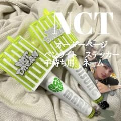 m93465652987_1.jpg?1684488208