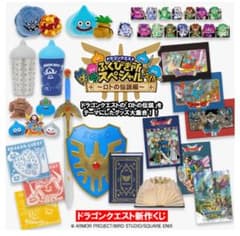 ドラゴンクエスト ふくびき所スペシャル ロトの伝説編 1ロット 未開封