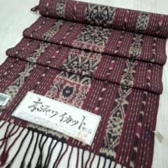 288N 本ジャワ更紗 イカット えんじ色、ブラウン系 アジアン 双